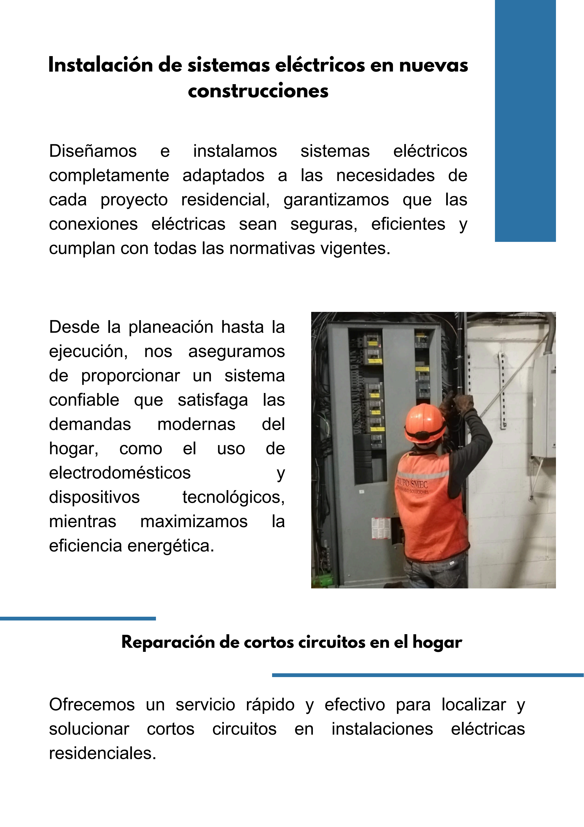 Página del catálogo SMEC 12